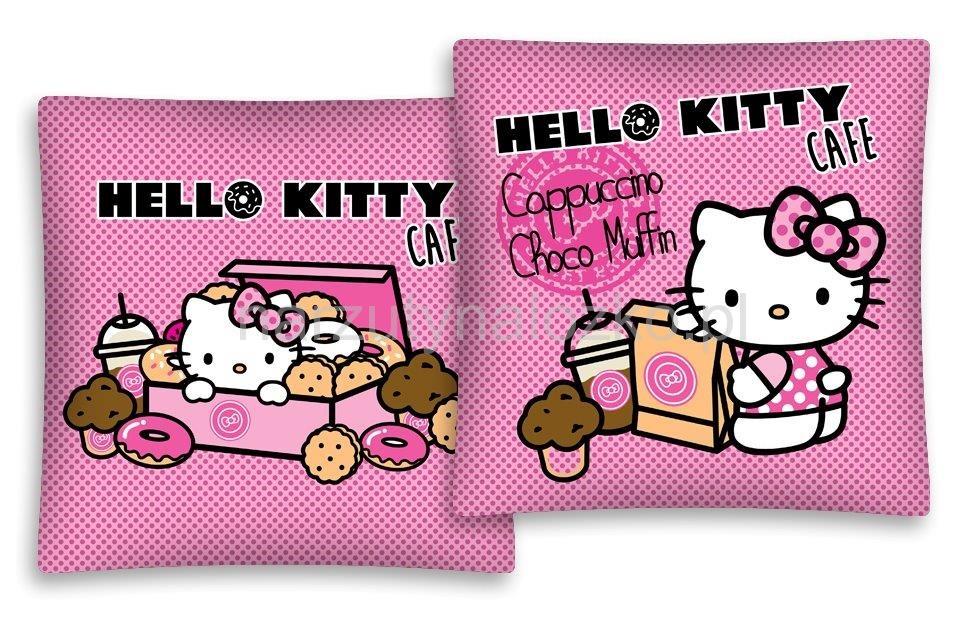 Cappucino Choco Muffin różowa poszewka dziecięca z Hello Kity